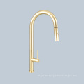 Sink wash basin switch handle golden telescopic faucet